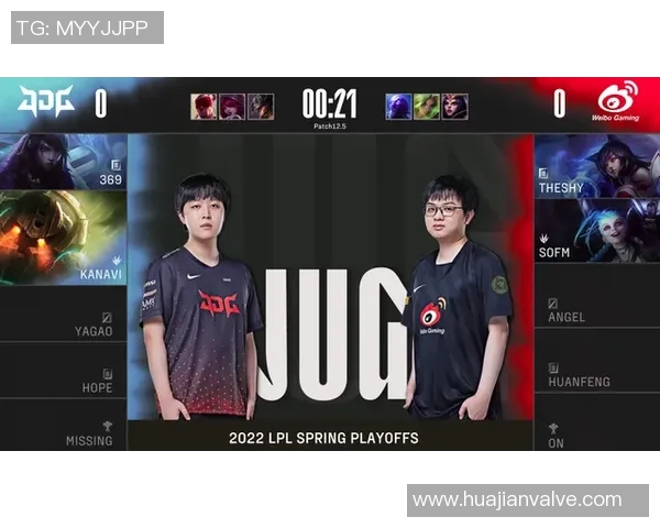 赛后分析:JDG与V5对决中的节奏掌控与战术博弈探讨