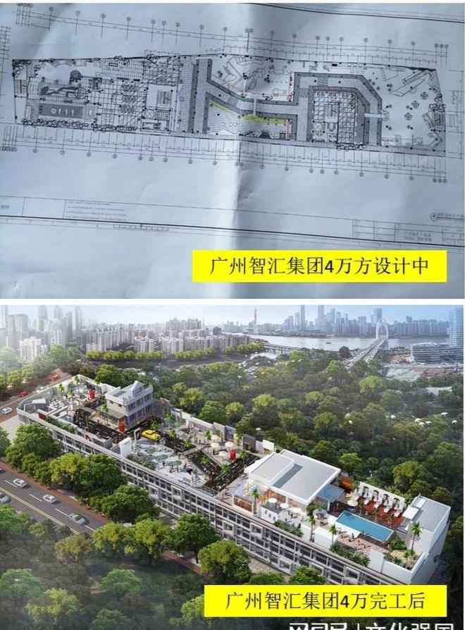 ng28南宫相信品牌力量网红贸易空间——吴震波之艺术贸易贸易
